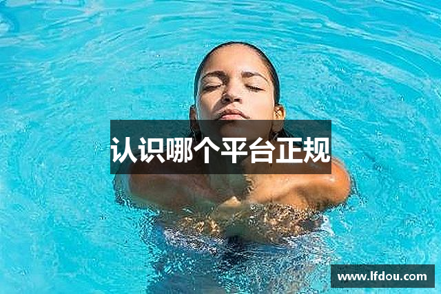 <p><strong>信誉评分</strong>公司成立于2013年,总部位于中国山东省莱西市,是一家专业从事运动装备研发、生产和销售的公司。我们致力于为运动爱好者提供高品质、创新设计的运动产品,包括运动服装、护具、健身器材等。公司秉承